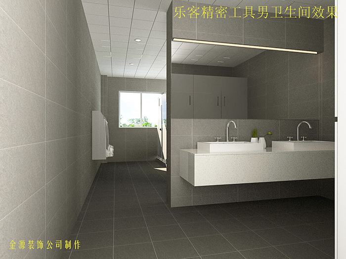 KL96-10噴塑亞光十斗柜